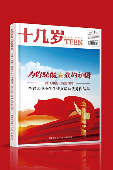 专业问答网站人力资源企业佣金结算怎么操作?,提供精准解答