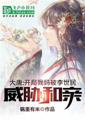 古装爱情轻喜剧《卿卿日常》开播,这部剧有什么看点?知识星球-专注分享、深度探索